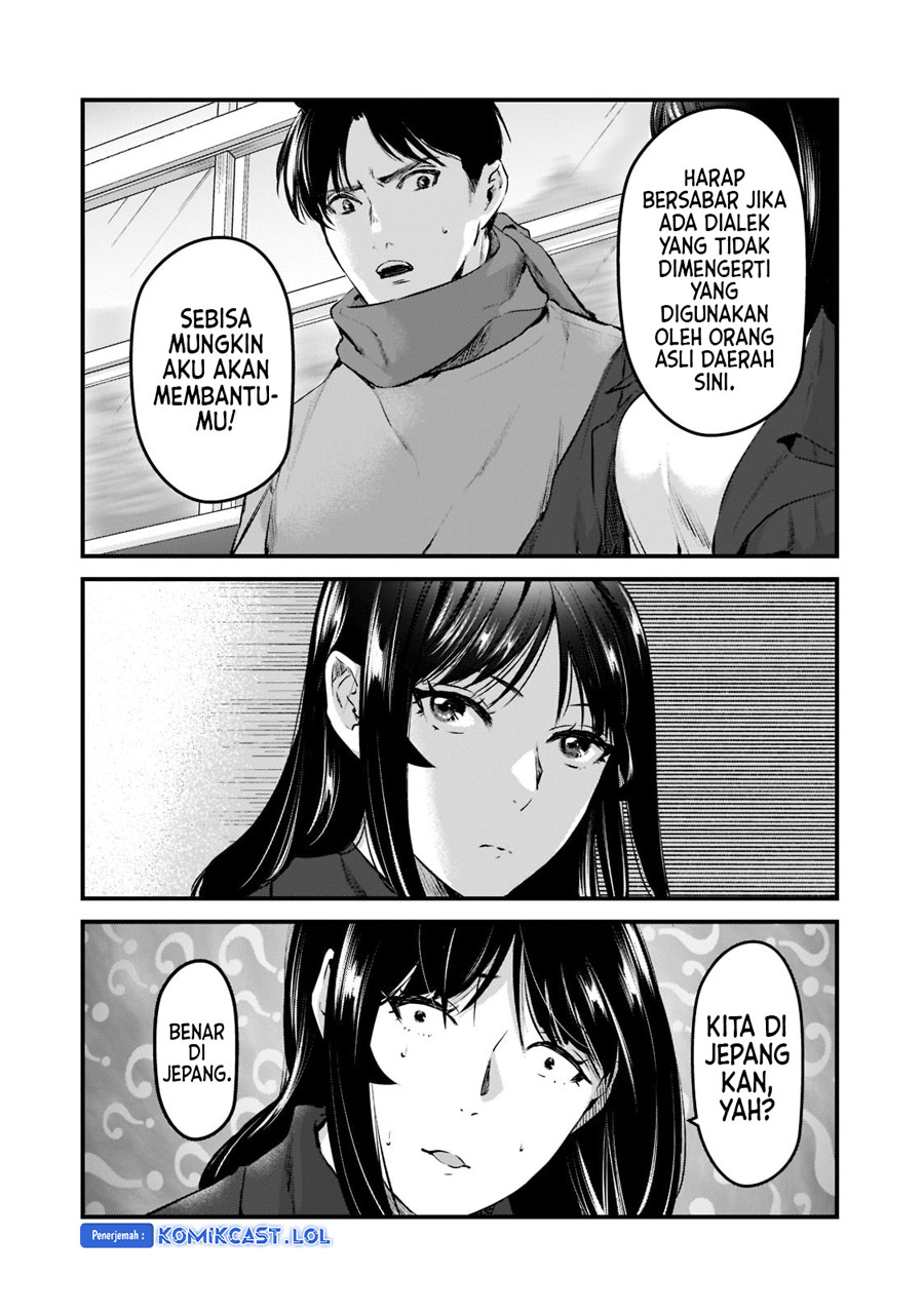 It’s Fun Having a 300,000 yen a Month Job Welcoming Home an Onee-san Who Doesn’t Find Meaning in a Job That Pays Her 500,000 yen a Month chapter 27